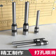 JPHZNB is suitable for 3846 hollow drilling knife 3888/3881/3880/3821 certificate binding machine drilling drilling knife head accessories 3821/3877/3876A (special steel material)