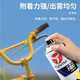 Light New (QIANXIN) self-spraying ral7035 light gray hand-spraying brown repair doors and windows metal anti-rust paint environmentally friendly renovation and color change RAL5012# light blue 450ml/bright as new, long-lasting anti-rust