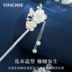 Ginqianhui ancient style plum blossom hairpin for women, tassel hairpin, Chinese style, high-end, Valentine's Day birthday gift for girlfriend, new Chinese style butterfly dancing plum blossom hairpin + seven warehouse delivery/next day delivery, 1 piece set