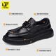 
U7 brand men's shoes summer British business formal casual leather shoes for men 2025 new genuine leather one-foot shoe black A831-308-F8 41 leather shoes standard size