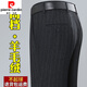 Pierre Cardin Wolle Hosen Herbst und Winter Dicke mittlere Taille mit hoher Taille, lockeres Geschäft Casual Anti-Falten Free Herren Dadhose 6622 Hellgraue Streifen 32 [2 Fuß 5 Taille]