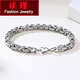 Tan Jin platinum pt950 bracelet, fashionable men's platinum big brother bracelet, platinum men's trendy Gao Qiqiang's same style bracelet, about 5.7mm thick, about 20cm long, and weighing about 53.84
