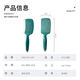 Creative art rib comb women's fluffy styling comb high skull top hair fluffy artifact oil hair comb curly hair comb big tooth comb