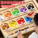 Jiayile Kinder magnetische kleine Labyrinth Perlen Spielzeug Magnetpenkonzentration Spiel Kindergarten Geburtstag Geschenk Begleiter Dinosaurier 10 Farb Magnetische Perlen Weisheitsplattenmagnetische Stift