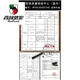 西域骆驼（VANCAMEL）劳保鞋男高帮拉链冬季加绒保暖棉鞋防砸防刺穿牛皮电焊工作安全鞋 深棕色加绒 43