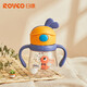 Rikang (Rikang) Copa de agua Tritán de hervidor de agua para niños con bola de gravedad anti-caída y fuga de taza de bebida conejo B1049 naranja 240 ml