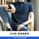 真维斯男士衫短袖纯棉上衣服夏季新款休闲翻领白色t恤男装 505白色 XL