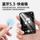 锐越 mp3蓝牙音乐播放器全屏学生随身听无损看小说触屏英语听力外放 68G【触屏蓝牙版】mp4/mp5通用款