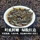 Tea Peak Tea Phoenix Single Brass Tea Yellow Branch 500g Fragrance Type Chaozhou Spring Tea Gaoshan Single Oolong Tea Drink [Yellow Branch Autumn] Fragrance Type 500g*1 bag