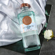 Le homenaje [botella original importada] español pequeño lote destilado gin gin martini base región de vino ginebra doble 700ml 2 botellas