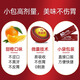 Yizhibao Iron Supplement Powder Anemia Replenishing Qi and Blood Pregnant Women Ferrolip Iron Supplement Pregnancy Adults and Children 20 Bags