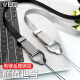 Yingyue mobile phone lanyard hanging neck ring buckle anti-lost accessories key industrial brand female student card holder with male USB flash drive suitable for Huawei Apple shell with patch chain clip metal pendant detachable pendant hanging neck rope + ring [fashion silver] metal made with a load capacity of 20kg