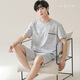 Modal 7A Antibacterial Pajamas Men's Summer Pure Cotton Short Sleeve Shorts Casual New Teen Home Clothing Set NSN13803 XL