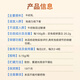北京同仁堂 免疫球蛋白胶囊免疫调节牛初乳冻干粉胶囊口服牛初乳提高增强抵抗免疫力儿童成人老年人 5盒周期装【全家适用】