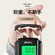 Xiangshan portable scale electronic scale portable luggage scale high-precision gram scale electronic scale kitchen spring scale household hook scale luggage weighing express scale mini hook scale battery model - with tape measure - 0.04kg-75kg