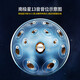 AS TEMANAS手碟handpan级好先生冷门小打击乐器送入门初学者教程 流星
