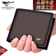 Sieben Wolves Herren Brieftasche Kurzes echtes Leder-Speisering-Schicht Cowide Multi-Card-Kartenbeutel Student Wallet Geburtstagsgeschenk für Freund Qian Brown Geschenkbox [offizieller Direktverkauf]