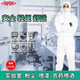杜邦特卫强1422A工业款防护服防玻璃纤维石棉农药消毒剂透气连体带帽工业喷漆防尘防静电工作服 杜邦1422A工业款防化服 L