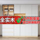 CLCEY PARAJE High Gabinete High Wall Light Luxury Home Room Gabinete de vinos Restaurante Armario de té Gabinete de almacenamiento de cocina Modelo de madera maciza 15280*40*220