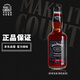 Jack Daniels Coke + Apple + Zitron