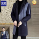 Romon's new trendy cashmere tweed coat men's jacket winter medium-length large-size windbreaker jacket men's wool coat 8888M black hat-thickened cotton 8XL 235-255Jin[Jin equals 0.5 kg]