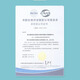 [New Lotus Changshenghe Customized] Wolfberry (Exportnote) Schwefelgehalt 0 Natriummetabisulfitinhalt 0 chinesische Kräutermedizin Authentische GMP mit Qualitätsinspektion [RAGE -Rezept] 250g