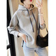 Demana Slit Craft Spring and Autumn Hooded Loose Casual Micro-Elastic Long-Sleeved Sweatshirt for Women Gray Velvet XL