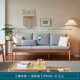 Lin's Home Nordic style solid wood fabric sofa new Chinese style living room simple three-seat straight small apartment sofa PK4K