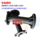 XMSJ power tool accessories Boshen Jindu water drilling rig rear handle bracket rear handle back support Boshen 110 length 3.5cm1478