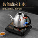 KAMJOVE fully automatic handle top water kettle boiling water and heat preservation integrated electric kettle tea table kettle electric tea stove FM-7 0.9L