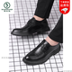 
Woodpecker leather shoes for men Korean style business summer new casual leather surface breathable British interior height-enhancing formal wedding groom shoes black 9928 39