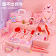 Shantou Lincun Cosmetic Box Toy Girl Girl Prinzessin Simulation Haus Spieler Set Mädchen Baby 3-6 Jahre 5+ Magic 820 Make-up-Box-Friseursalon Set