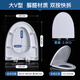 Dongzi Universal Dongzi UVO square toilet seat buffer round old-fashioned urea-formaldehyde easy-to-install household toilet cover urea-formaldehyde large V-type