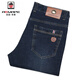 Aemape American Apfel [Jess] Herbst und Winter dicke Männer mittleren Alters, die gerade losen hohen Taillen elastische Jeanshose 5155/Schwarz (Stretch + Anti-Diebstahl-Schnalle) Größe 32-Wait 2-Fuß 5