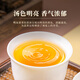 Songhuang Oolong Camellia Rhyme Serie Single Covenant Phoenix Single Cove Duck Shit Duft Special 200g Medium Fire Gift Box Tee Geschenk