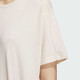 Adidas kurzärmelige Frauen 2025 SOMMER NEU NEU Casual Casual Halfärmellaufe-Sportswear-Fitness-Training Einfaches, vielseitiges T-Shirt IP3897 FANBAI L
