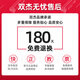Shuangjie 845 846 ink cartridges suitable for Canon MG3080 ink cartridges TS3380 TS3480 MG2580s MG2400 TS3180 TS308 IP2880s ink Canon ts3480 ink cartridges