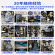 惠利得定制穆格伺服阀ddv634d661d633g761d6623G631电液比例液压阀 D661系列全新维修测试都