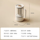 Small mini health pot health cup office small capacity scented tea small single person glass teapot mini desktop 0.6L boiling water stewing insulation integrated constant temperature YSH01