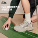 李宁流星丨休闲老爹鞋男鞋25夏季网面透气复古图案运动鞋AGCU121