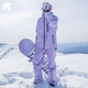 Kufeng 2024 new ski suit for men and women, outdoor waterproof single and double plate warm workwear, outdoor couple style snow suit, Aurora Purple Suit S