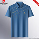 皮尔卡丹（pierre cardin）品牌冰丝凉感透气短袖T恤男夏季薄款条纹宽松POLO打底衫休闲外套 黑色 17084A