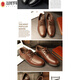 Fairy Fairy Men's Men's Plus-Fat Plus en cuir Chaussures pour les chaussures en cuir masculin Grands Taux Version coréenne en cuir de printemps extensible 9905 Chaussures simples noires [Four Seasons] 40