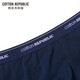 COTTON REPUBLIC Cotton Republic men's underwear 2-pack boxer briefs US cotton breathable boxer briefs white gray M (170/90)