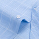 Shanshan (FIRS) long-sleeved shirt men's plaid casual shirt young and middle-aged business formal wear-free shirt 2004 blue 39