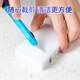 Yizhixuan Nano Cleaning Sponge Magic Wipe 100 Pieces Kitchen Furniture Tea Dirt Yellow Spot Small White Shoes Cleaning and Decontamination Magic Wipe