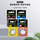 
Xiwantuo Zhiliyinyue Siemens hearing aid battery original button electronic A13 A10 A312 A675 Zhili A312 [5 boards 50 pieces]