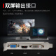 
Xiaoyingba gt610/1030 gtx1050ti/1650/1660s rtx2060/3050 desktop computer full high-tech office design e-sports game 3a ray tracing LP half-height graphics card GT710PRO 2GD3 Liying