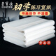 Rongbaozhai calligraphy and painting paper, rice paper, half-cooked calligraphy and French painting special paper, brush for beginners to practice creation, four-foot-to-single opening, student introduction, half-cooked-four-foot-to-four opening