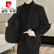 Pierre Cardin men's double-sided woolen coat short woolen suit jacket autumn and winter woolen suit wool single suit knitted camel M